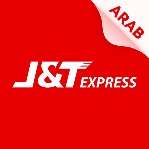 JTS Express logo